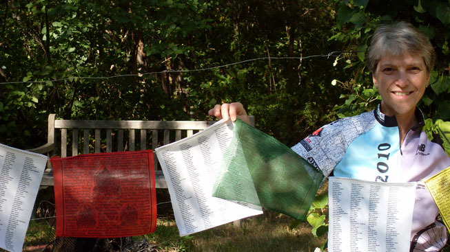 /images/pfpphotos/uploads/JH0241/JH0241.Gall.Flags_garden3_2010.jpg